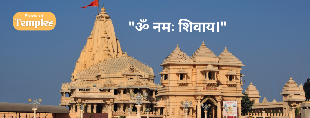 Somnath Temple