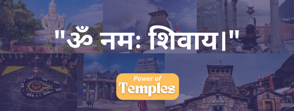 Discover The Power of Temples