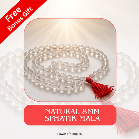 Natural 8MM sphatik mala