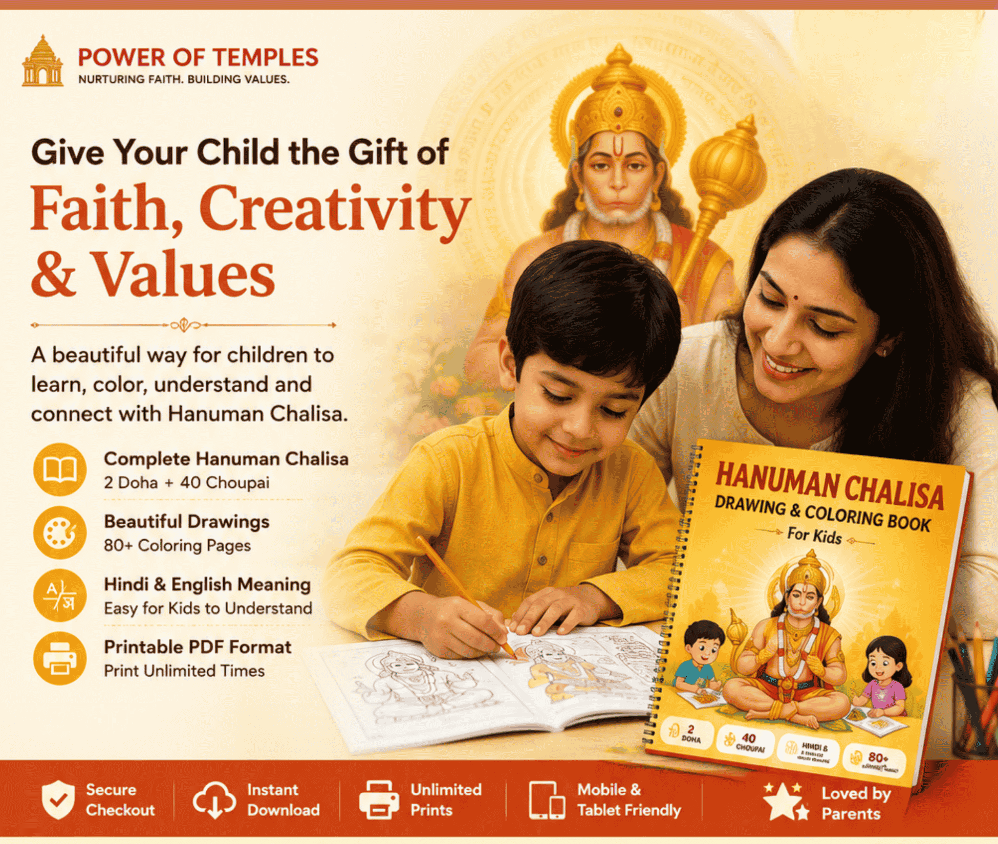 Hanuman Chalisa